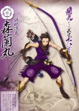 BUY NEW sengoku basara - 188236 Premium Anime Print Poster